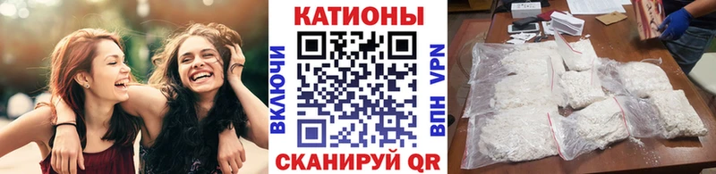 Как найти наркотики Правдинск АМФЕТАМИН  Кокаин  Гашиш  Alpha PVP  Мефедрон  Конопля 