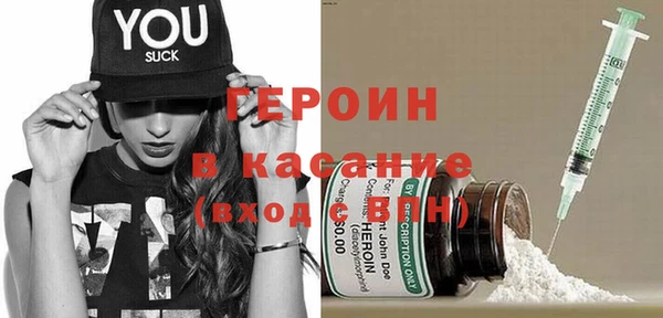 мет Нягань