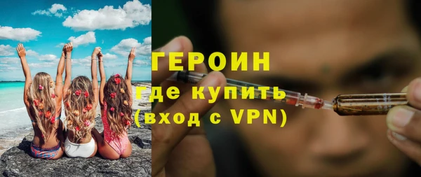 СК Нязепетровск