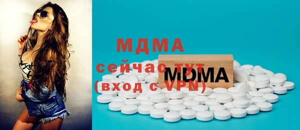 мет Нягань