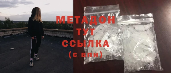 мет Нягань