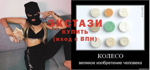 мет Нягань