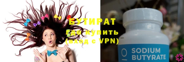прущие грибы Няндома