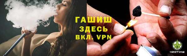 мет Нягань