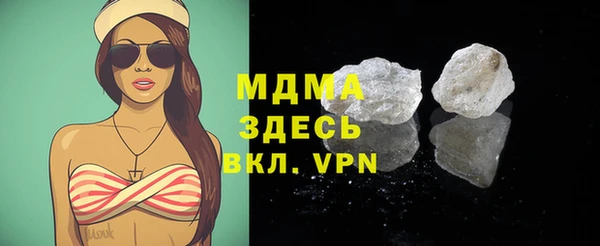 мет Нягань