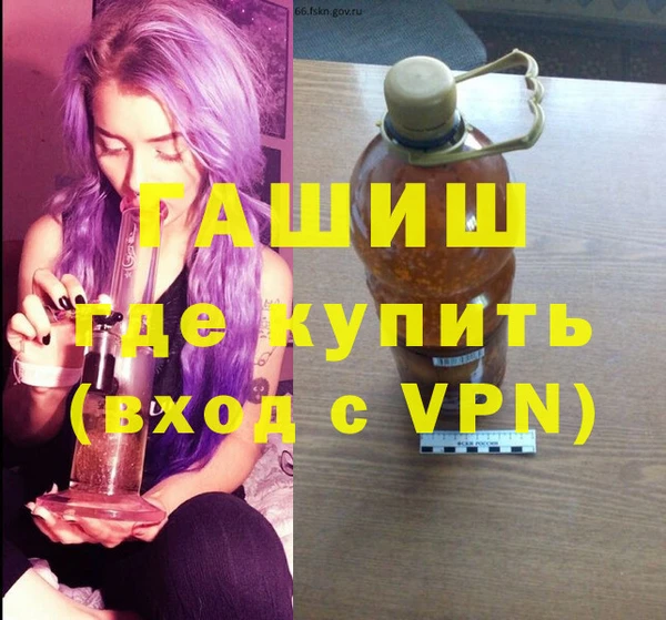 мет Нягань
