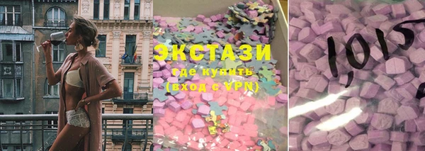 СК Нязепетровск
