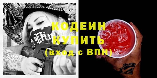 мет Нягань