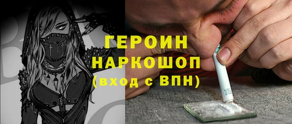 мет Нягань