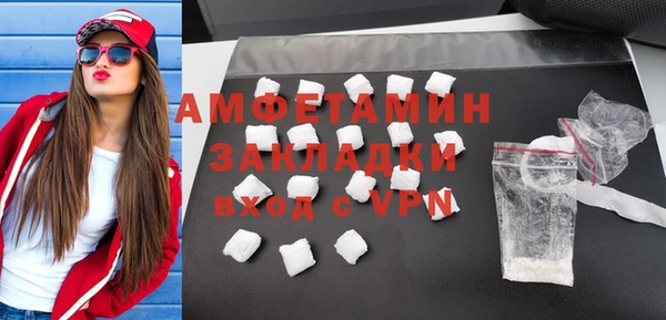 мет Нягань