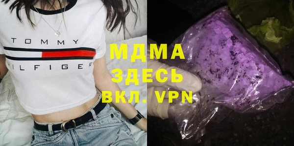 мет Нягань