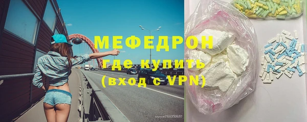 прущие грибы Няндома