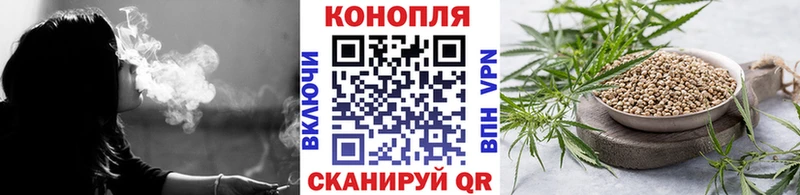 Конопля Amnesia  Правдинск 